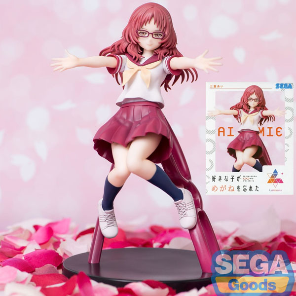 Sega Girl I Like Forgot Her Glasses Luminasta Ai Mie Figure